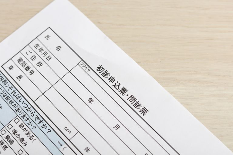 多文化と広大な国土におけるオーストラリアのワクチン体制と医療アクセスの今